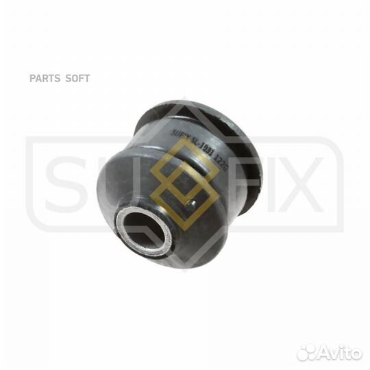 Sufix SL1931 Сайлентблок рычага подвески зад прав