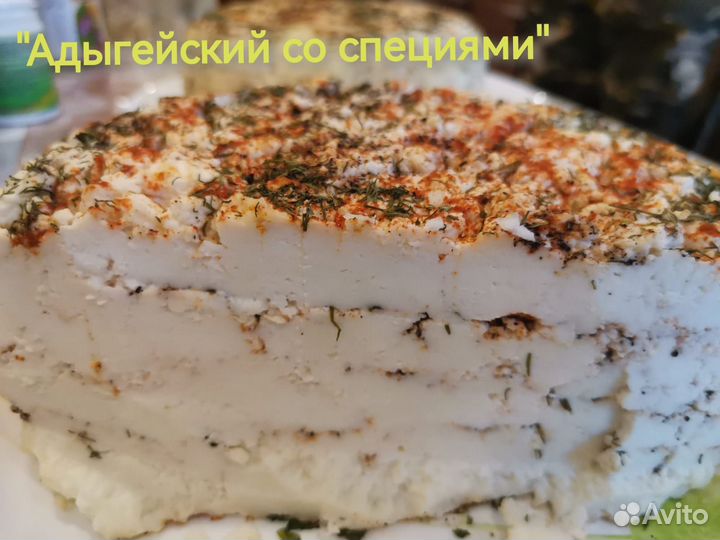 Фермерские продукты