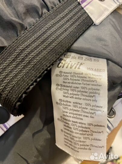 Куртка горнолыжная 40-42 размер Crivit sports