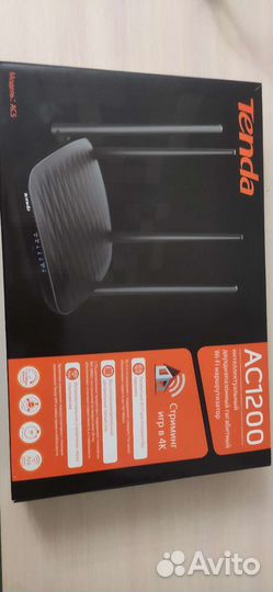 Роутер Tenda AC5