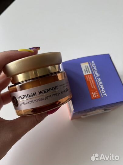 Крем для лица новый
