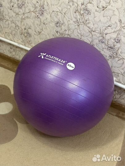 Мяч гимнастический 65