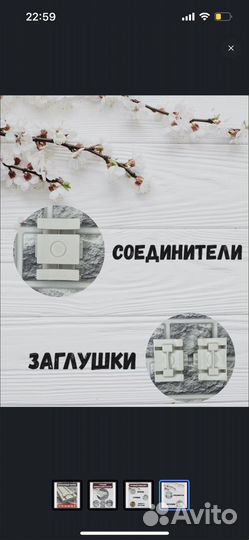 Карниз потолочный новый