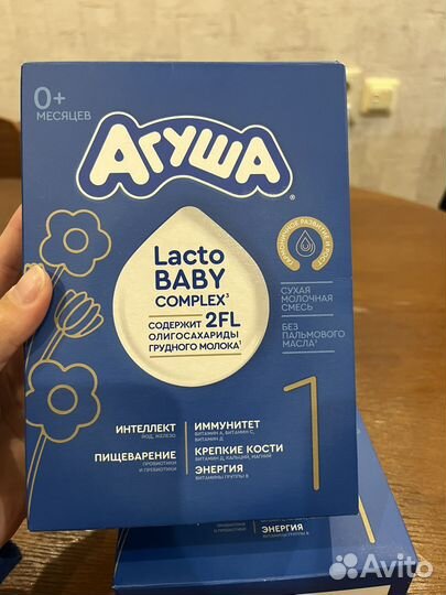 Детские игрушки