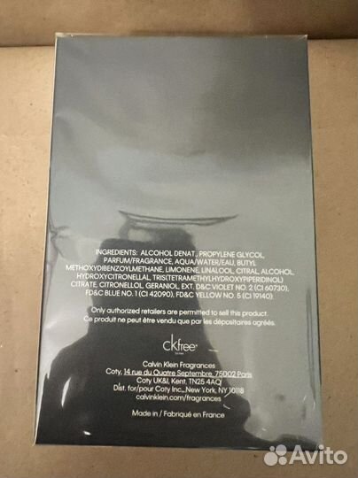 Calvin klein ck free 100