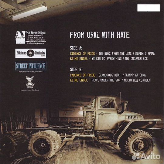From Ural With Hate V/A
