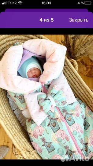 Конверт на выписку для девочки