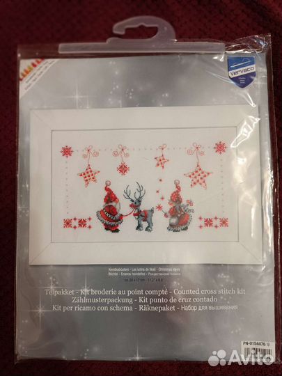 Набор для вышивания крестом