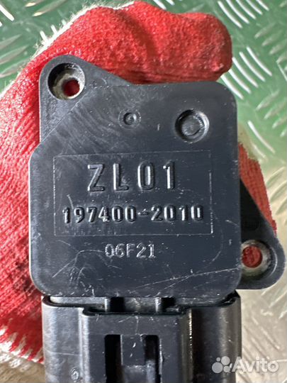 Дмрв Mazda 3 BK 1.6 105 л.с. Z6