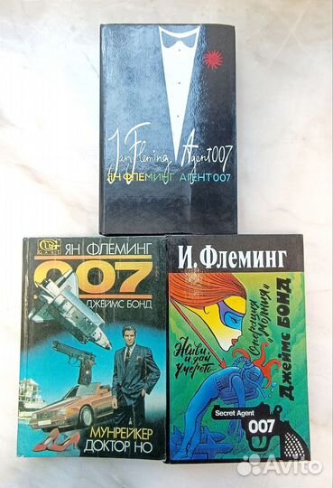 Зарубежный детектив отдам бесплатно