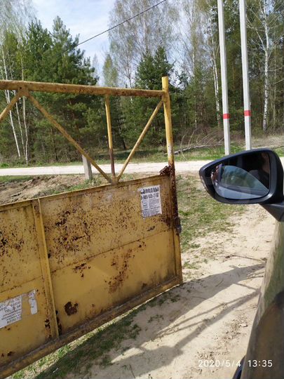 Участок 12 сот. (СНТ, ДНП)