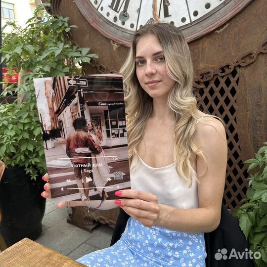 Фото с виртуальной реальностью Фоторамка подарок