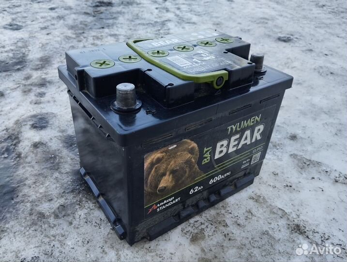 Аккумулятор Mutlu 190 Ач