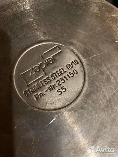 Кастрюля zepter 9 литров