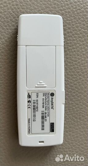 USB модем Sky Link