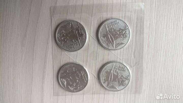 Монеты Сочи 2014 в блистере