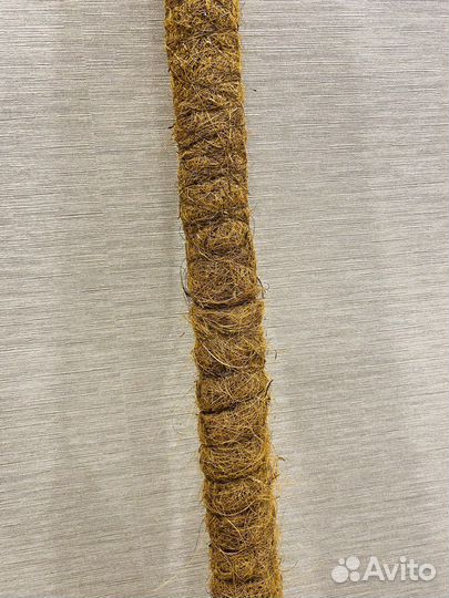 Кокосовая палка опора для цветов (180 см.)