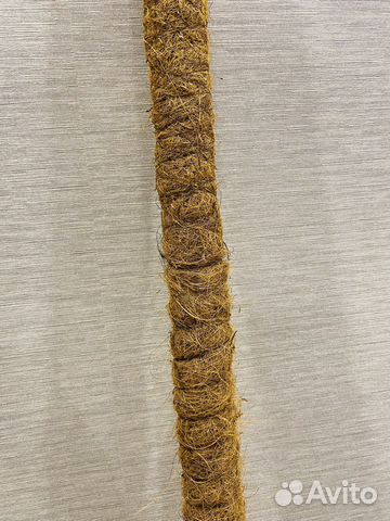 Кокосовая палка опора для цветов (180 см.)