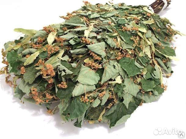 Веники для бани