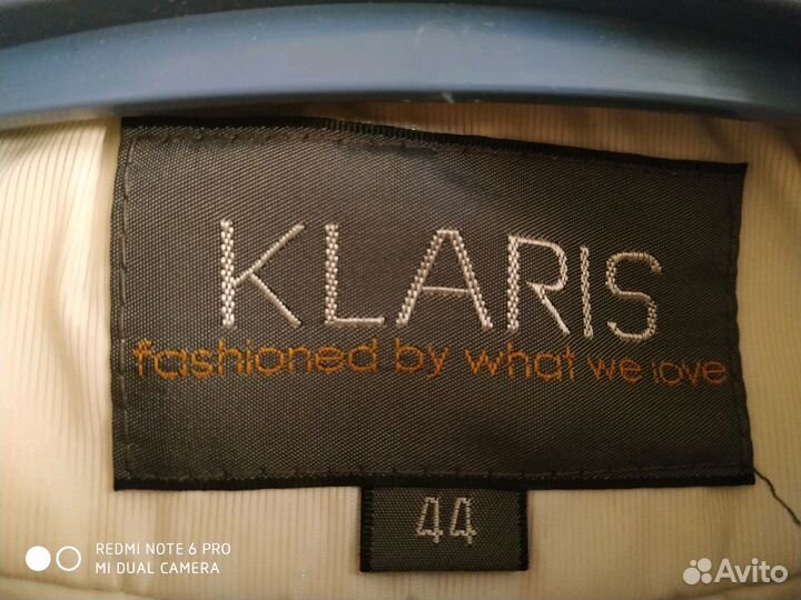 Пуховик весна-осень