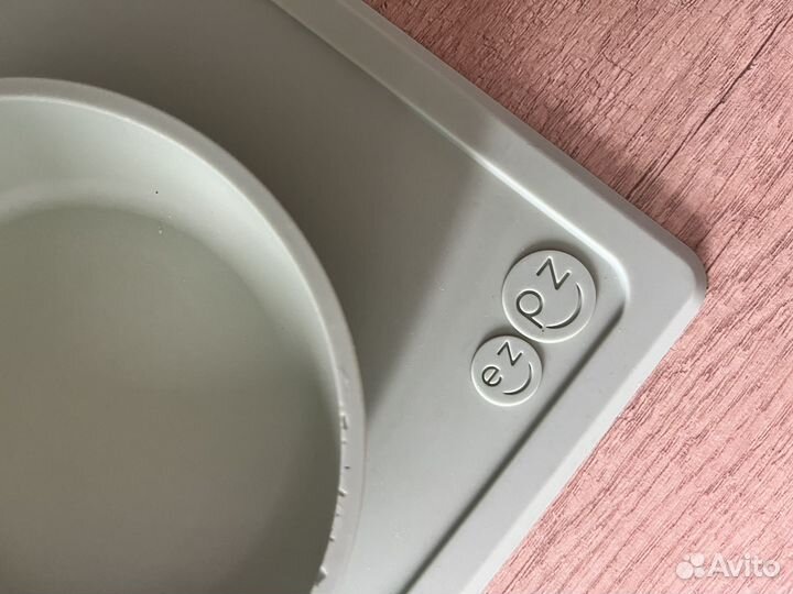 Детская посуда тарелка ezpz