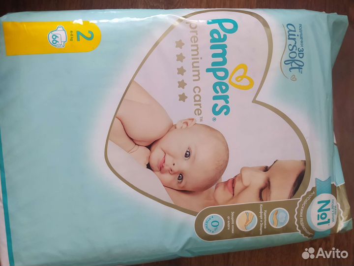 Памперсы 2