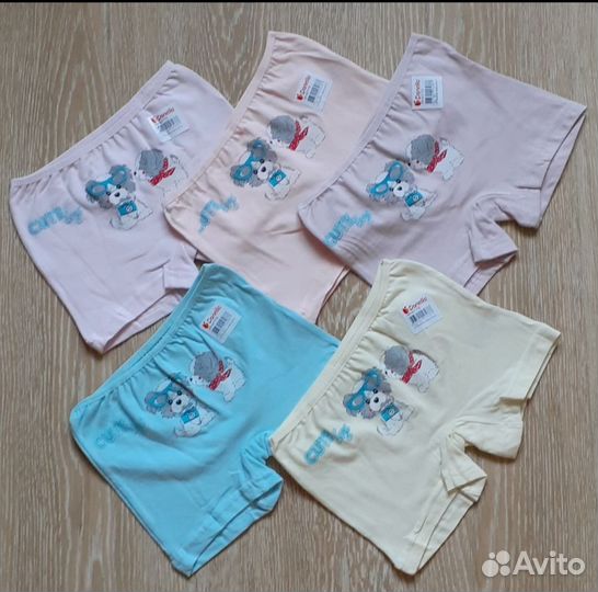 Трусы шорты