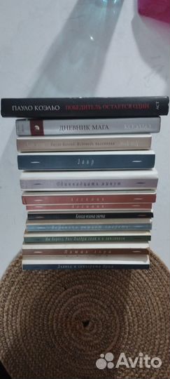 Книга Пауло Коэльо Алхимик и прочее