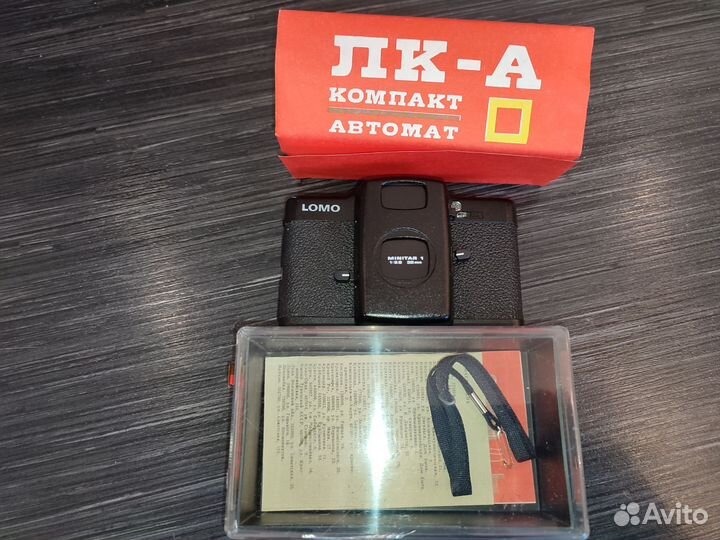 Фотоаппарат Ломо компакт лк А новый
