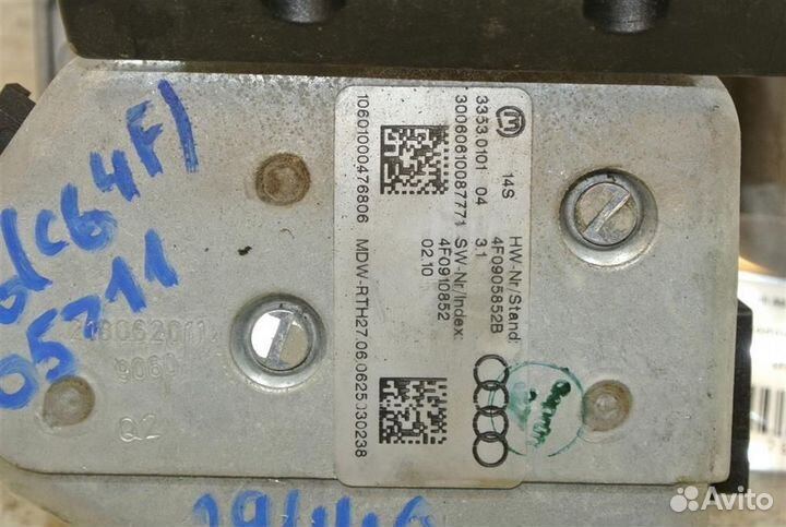 Колонка рулевая Audi A6 (C6,4F) 2005-2011