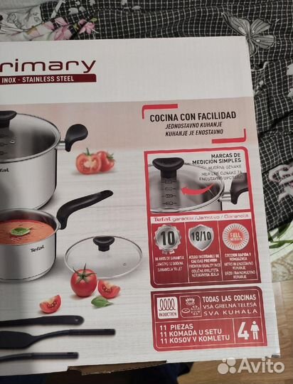 Набор посуды новый Tefal Primary 11 предметов