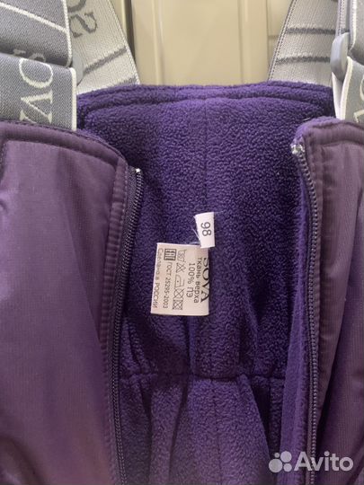 Полукомбинезон зимний 98