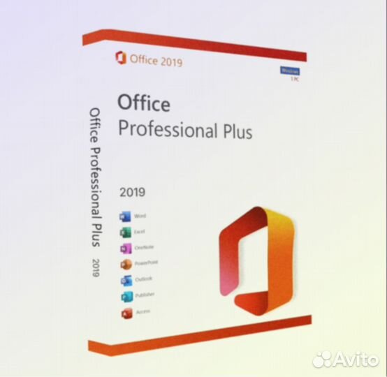 Microsoft Office 2019: лицензионный ключ активации