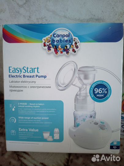 Молокоотсос электрический