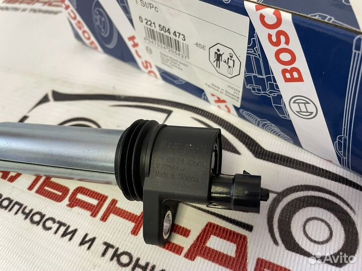 Катушка зажигания ваз Веста Калина Приора Гранта