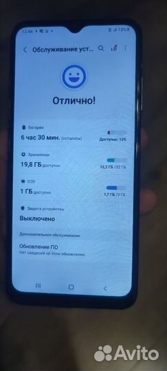 Samsung Galaxy A03s, 3/32 ГБ