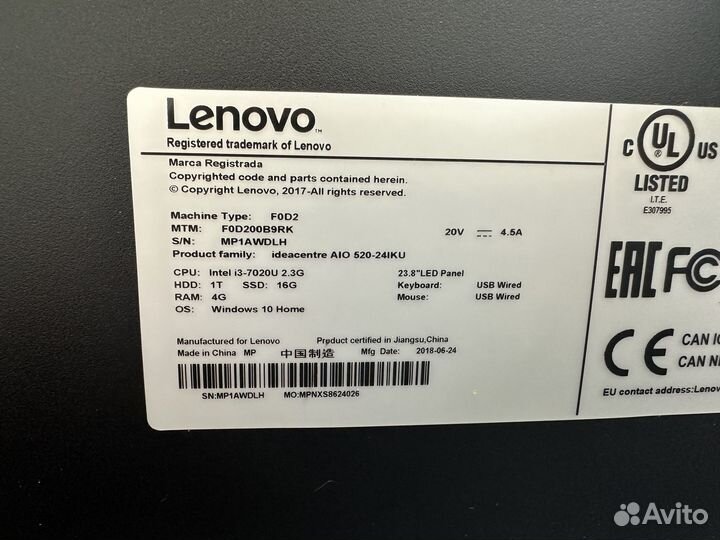 Моноблок Lenovo ideacentre AIO 520-24IKU 23.8” SSD