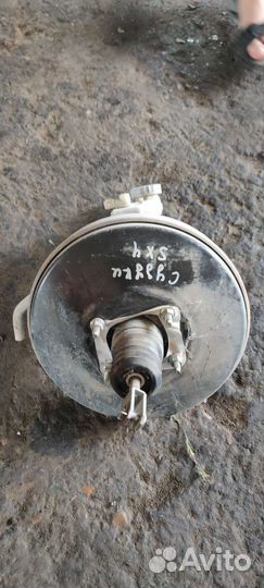 Вакуумный усилитель гтц Suzuki SX-4