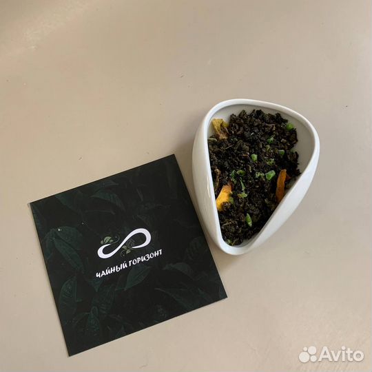 Зеленый чай со вкусом Дыни и Персика