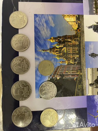 Набор 10 рублевых монет