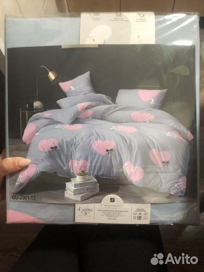 Белье постельное