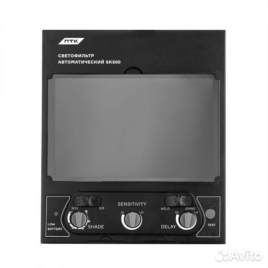 Светофильтр автоматический SK500 ПТК