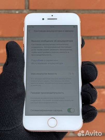 iPhone 8, 64 ГБ