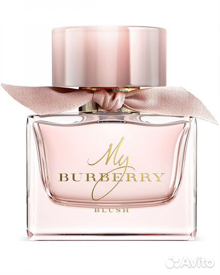 Парфюм женский My Burberry, 90 мл - 3 вида