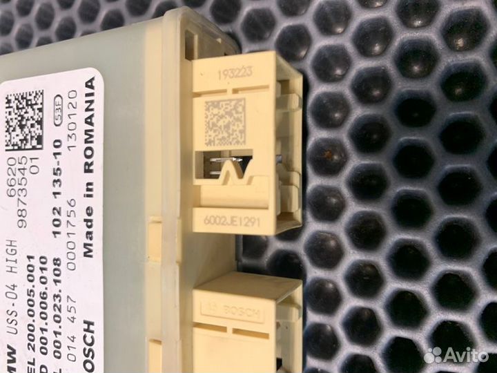 Блок управления парктроником Bmw X7 G07 M-pack