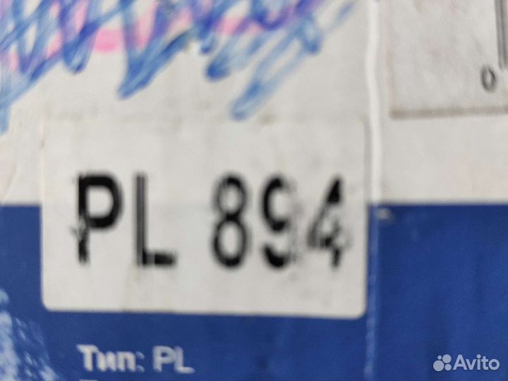 Ступица передняя Polo Fabia