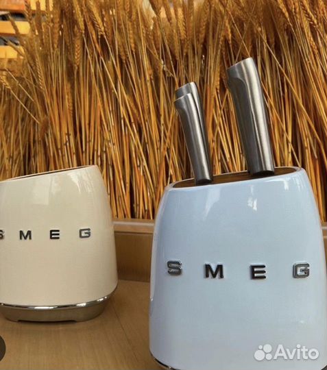Smeg ножи