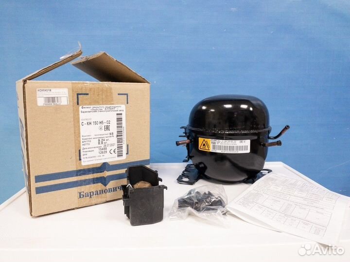 Запчасти для холодильников в Вологде