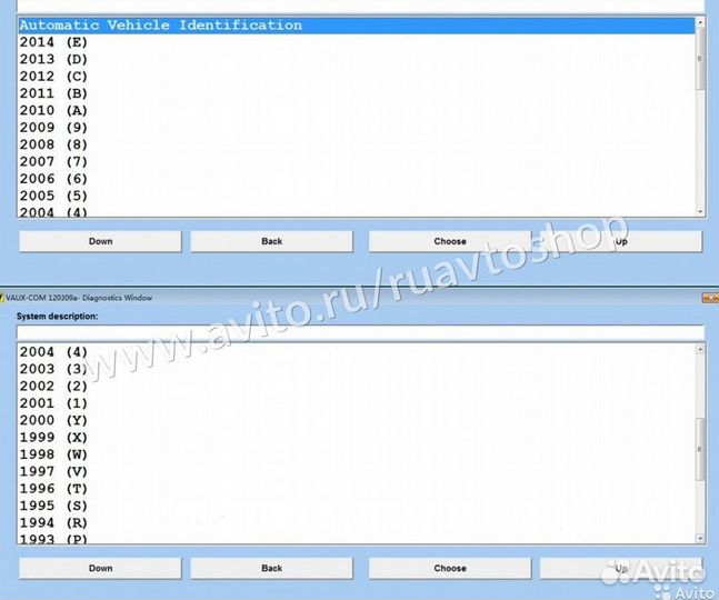 Автосканер Опель Chevrolet OP-COM ftdi + PIC18f458