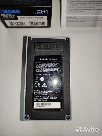 Гитарная педаль Boss Super Chorus CH-1